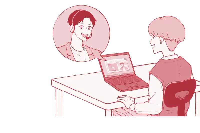 サポートについて