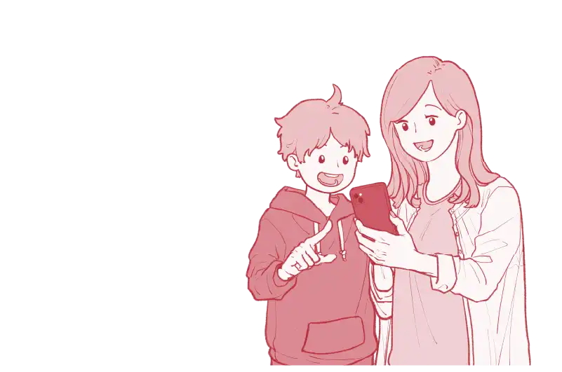 指導料について