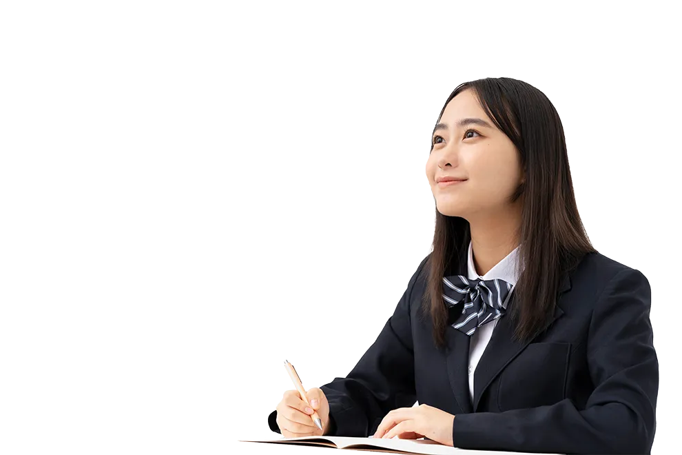 オンライン大学受験塾プロイゴメインビジュアル